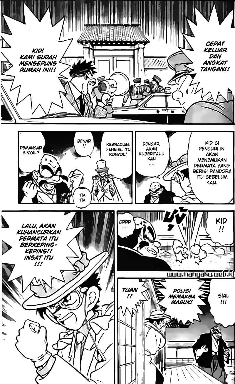 Halaman 26 dari 33