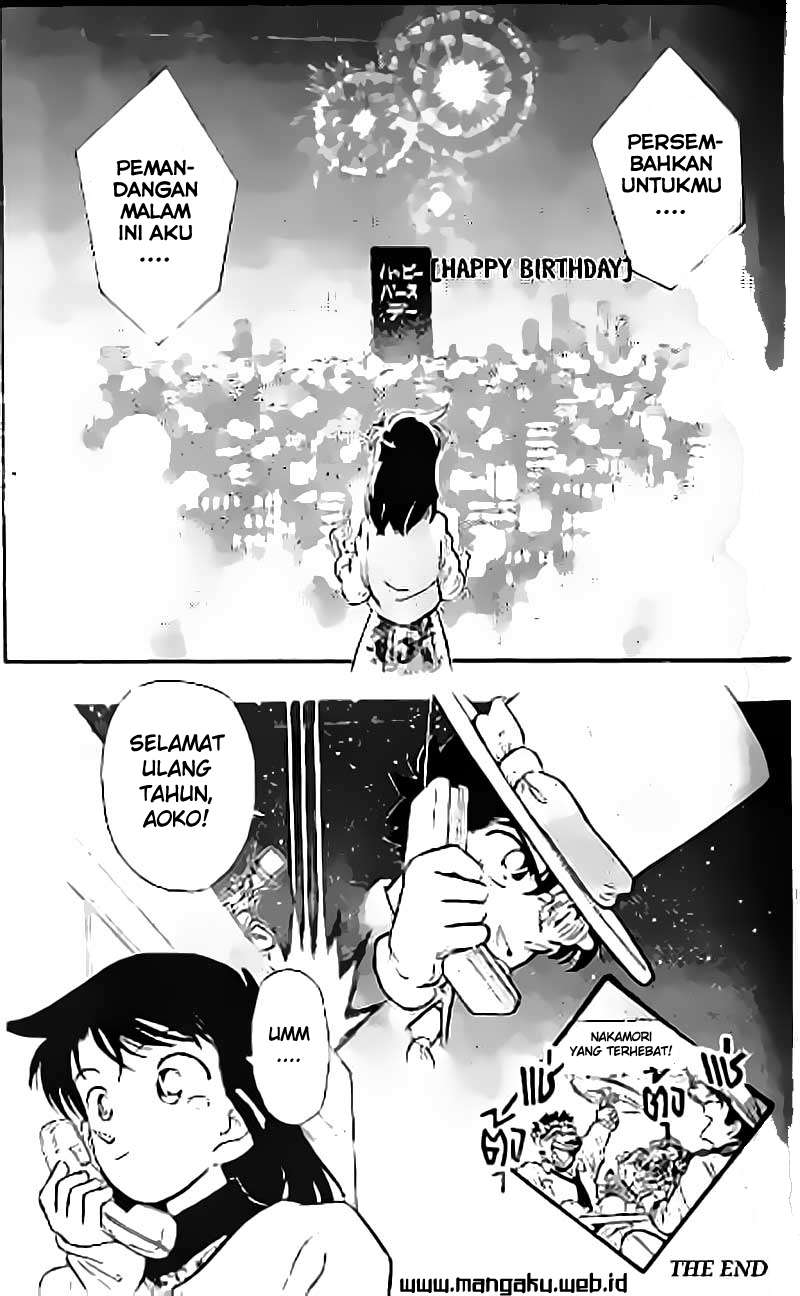 Halaman 32 dari 33