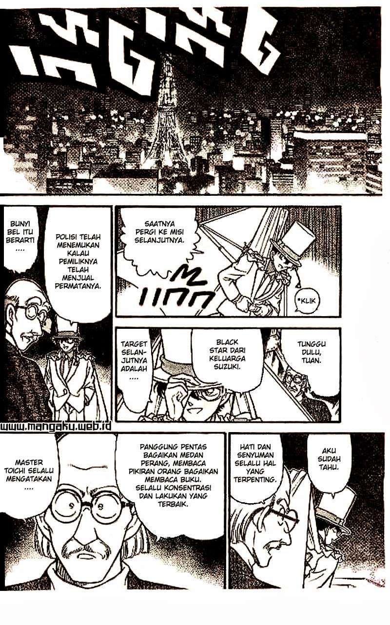 Halaman 17 dari 18