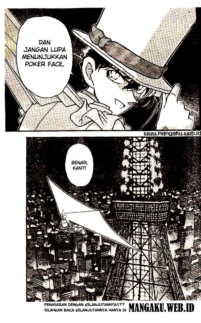 Halaman 18 dari 18