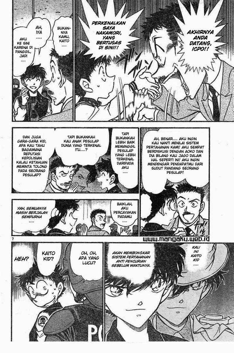 Halaman 7 dari 17