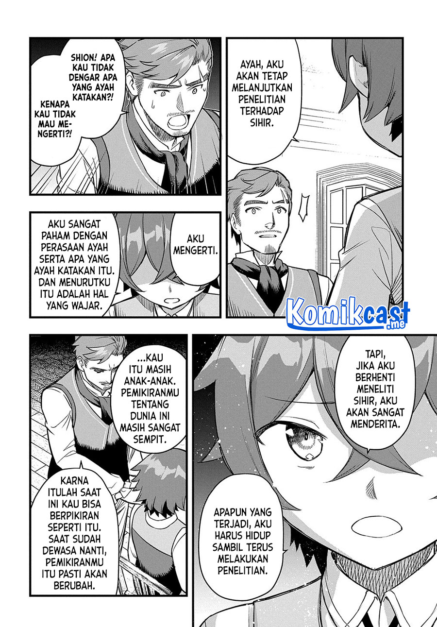 Halaman 21 dari 32