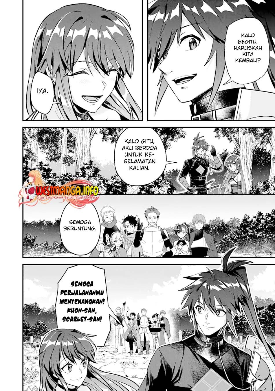 Halaman 21 dari 23
