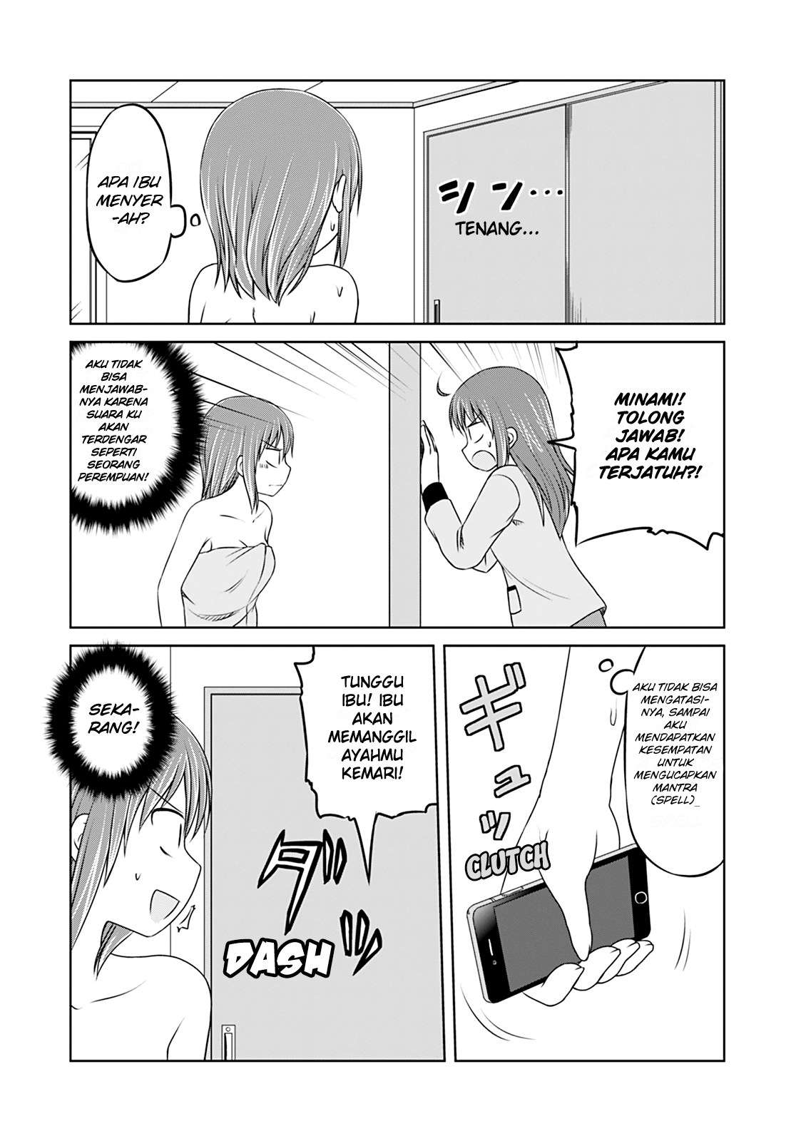 Halaman 15 dari 20
