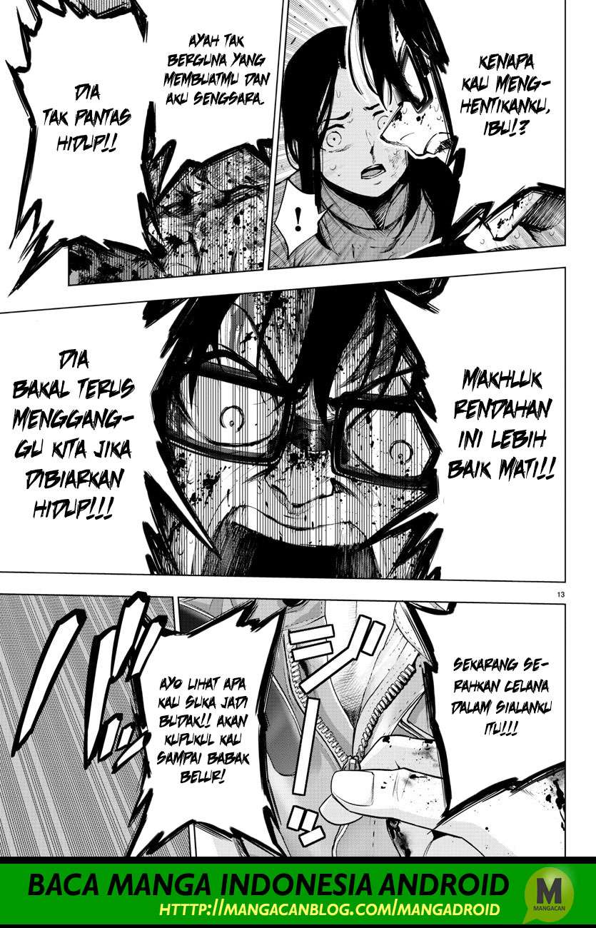 Halaman 12 dari 17