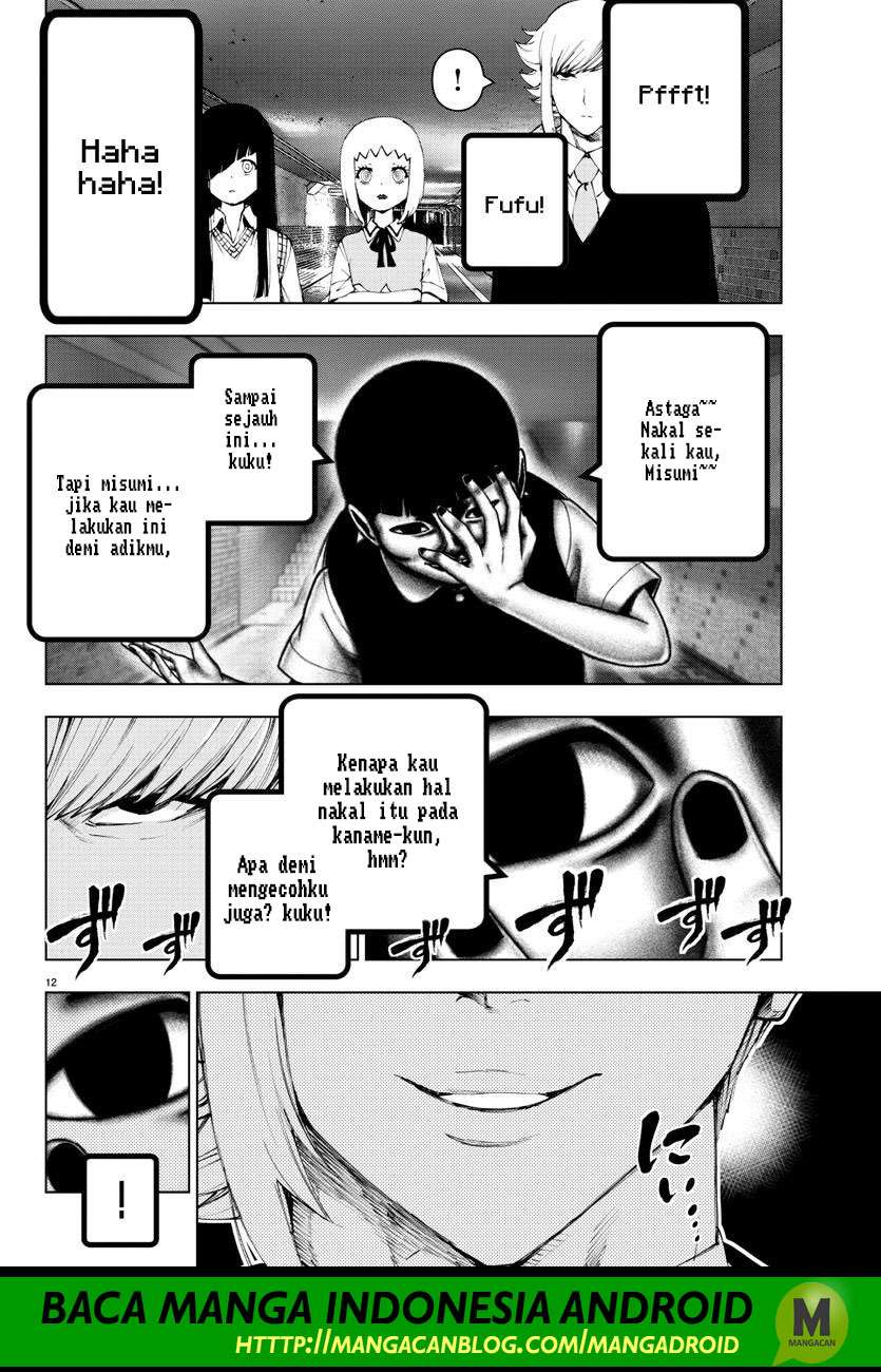 Halaman 12 dari 18