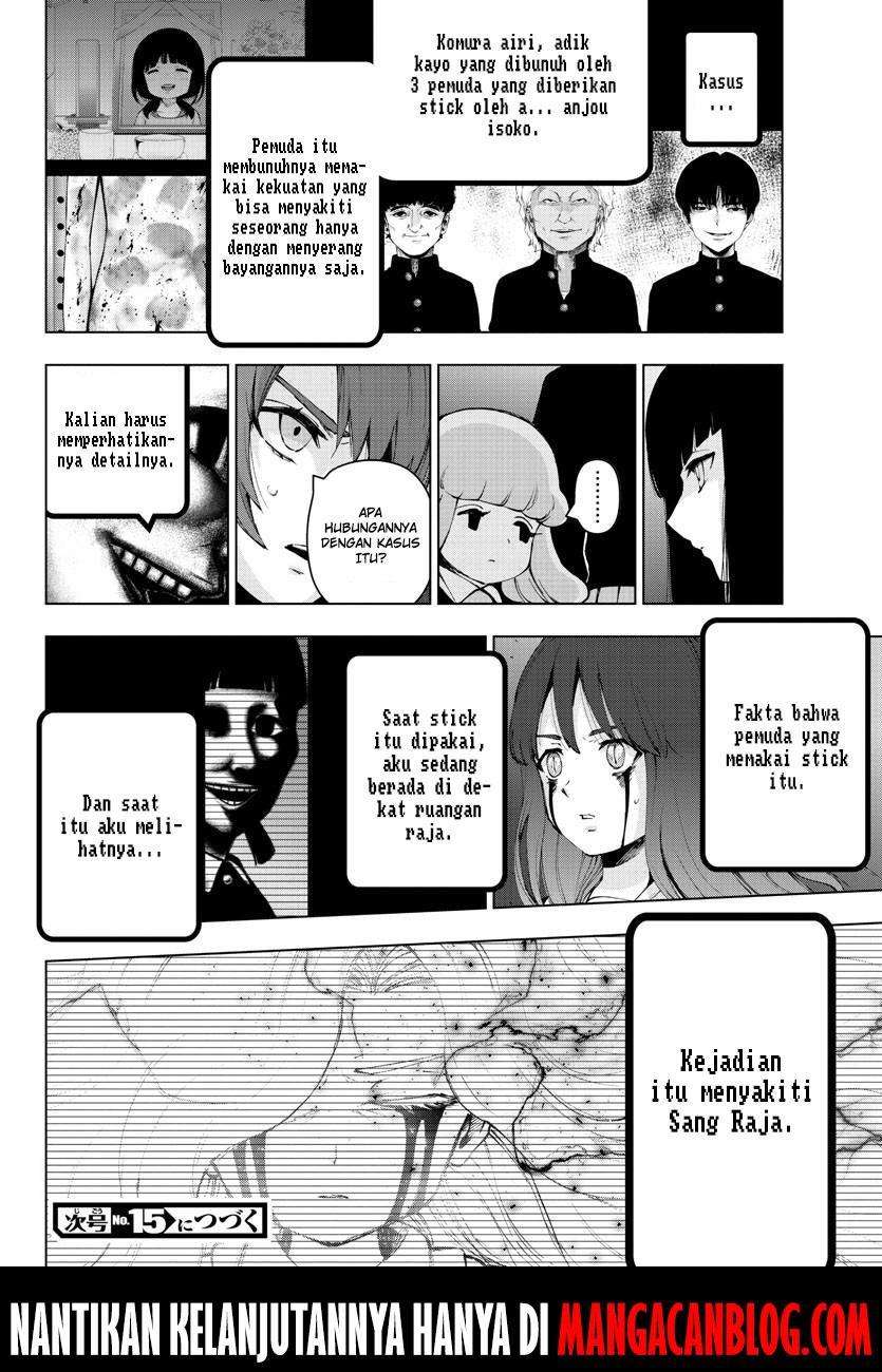 Halaman 18 dari 18