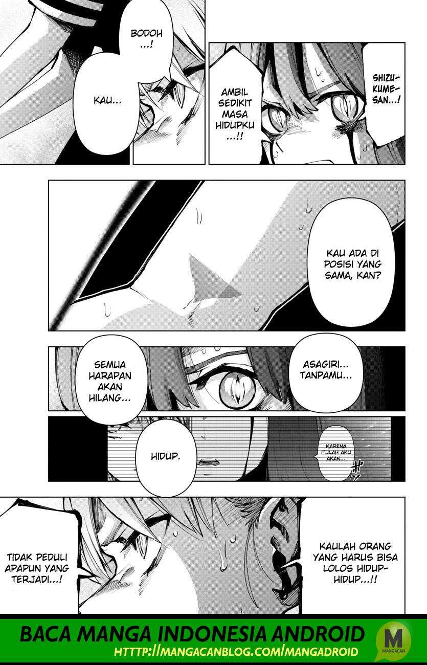 Halaman 17 dari 18