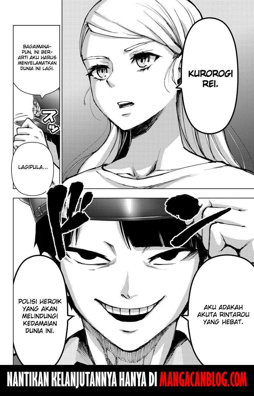 Halaman 18 dari 18