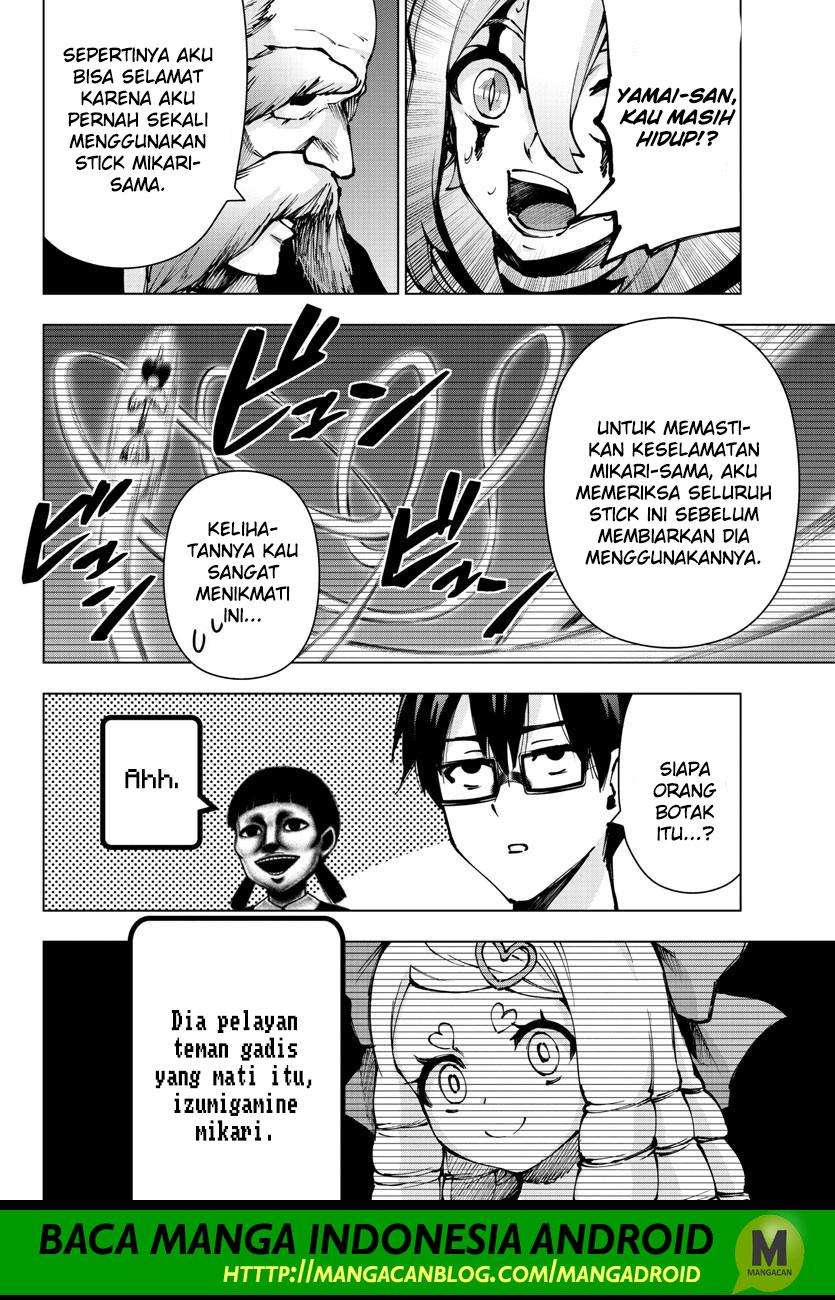 Halaman 14 dari 18