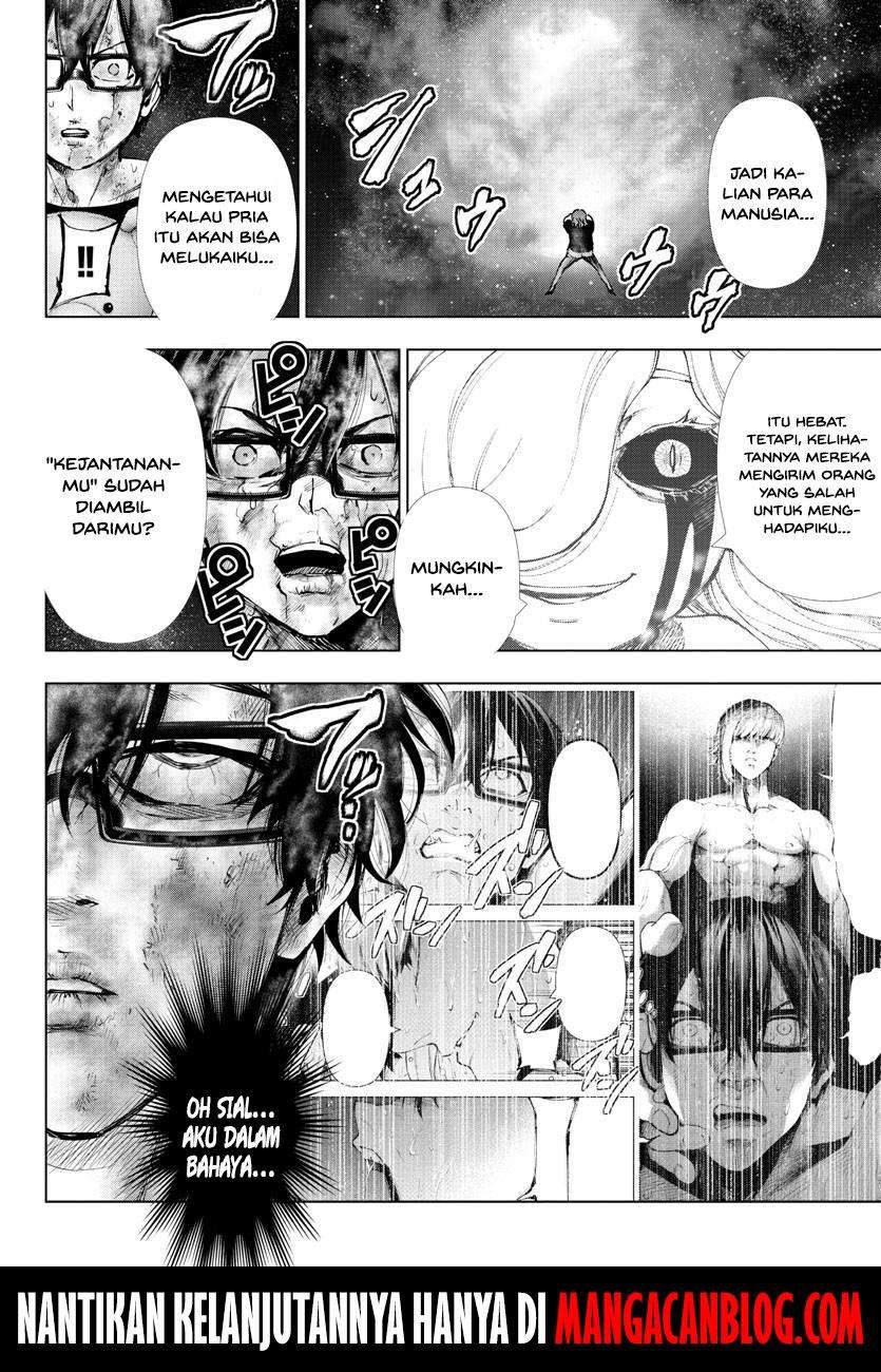 Halaman 17 dari 17