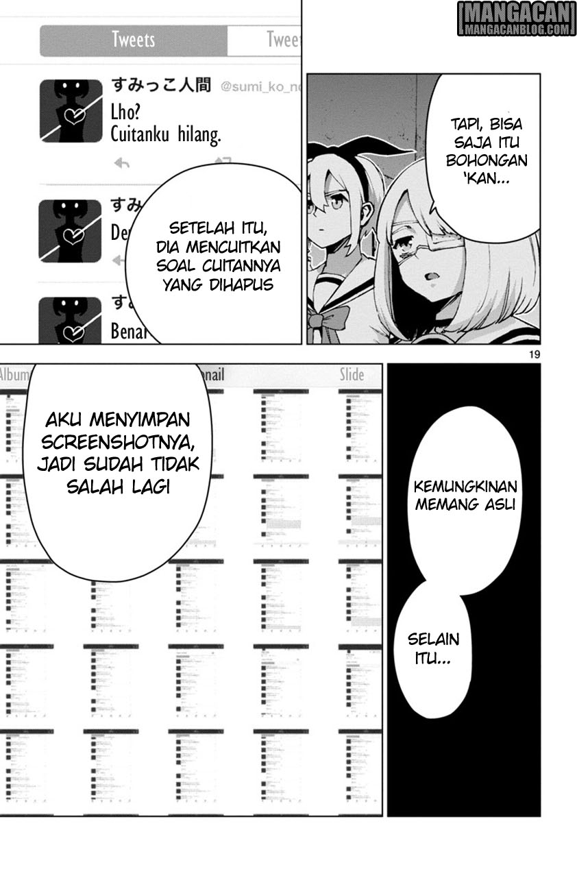 Halaman 20 dari 26