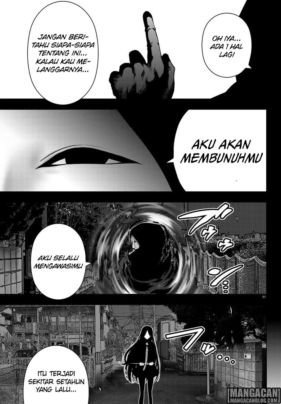 Halaman 12 dari 19