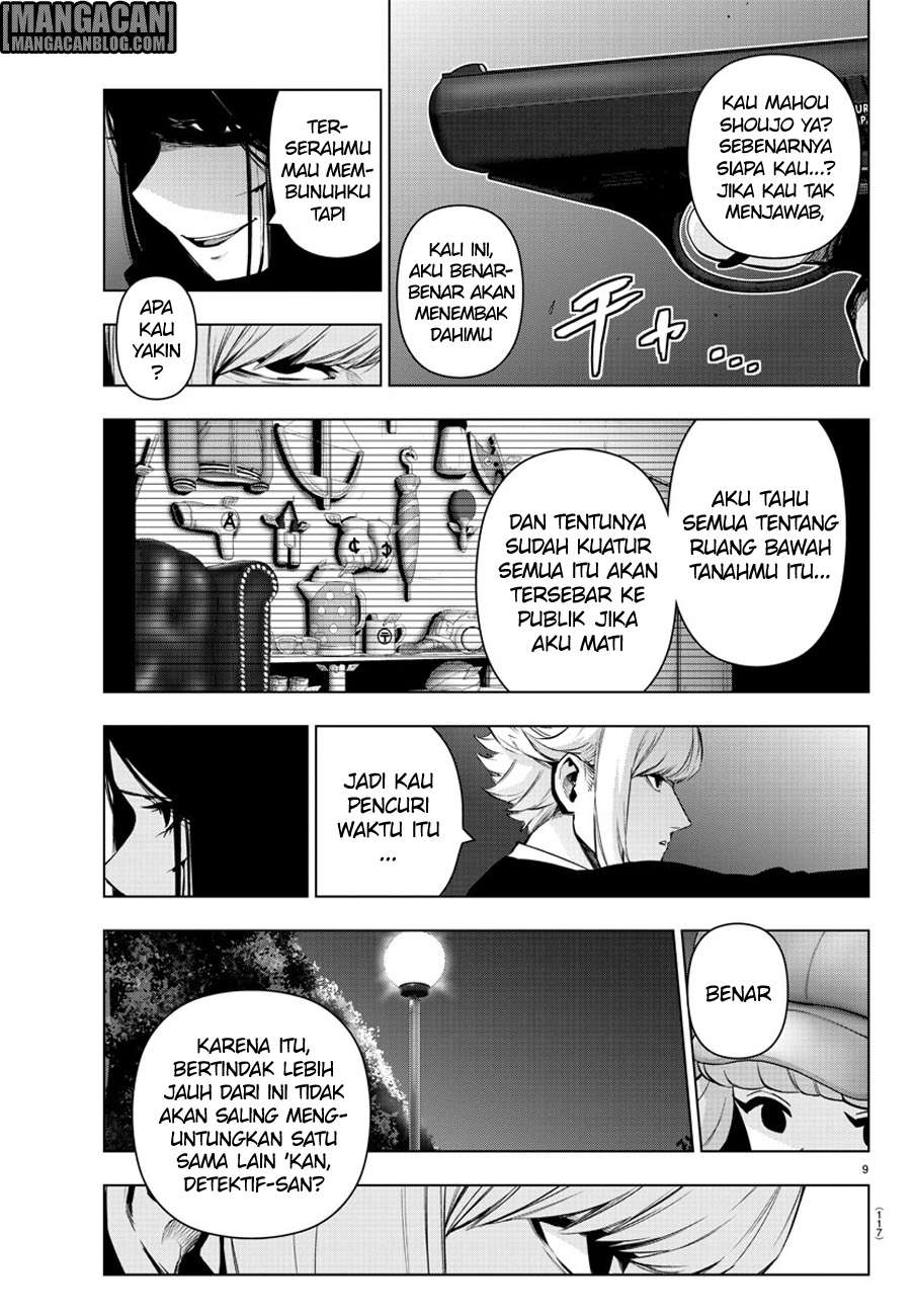 Halaman 12 dari 24