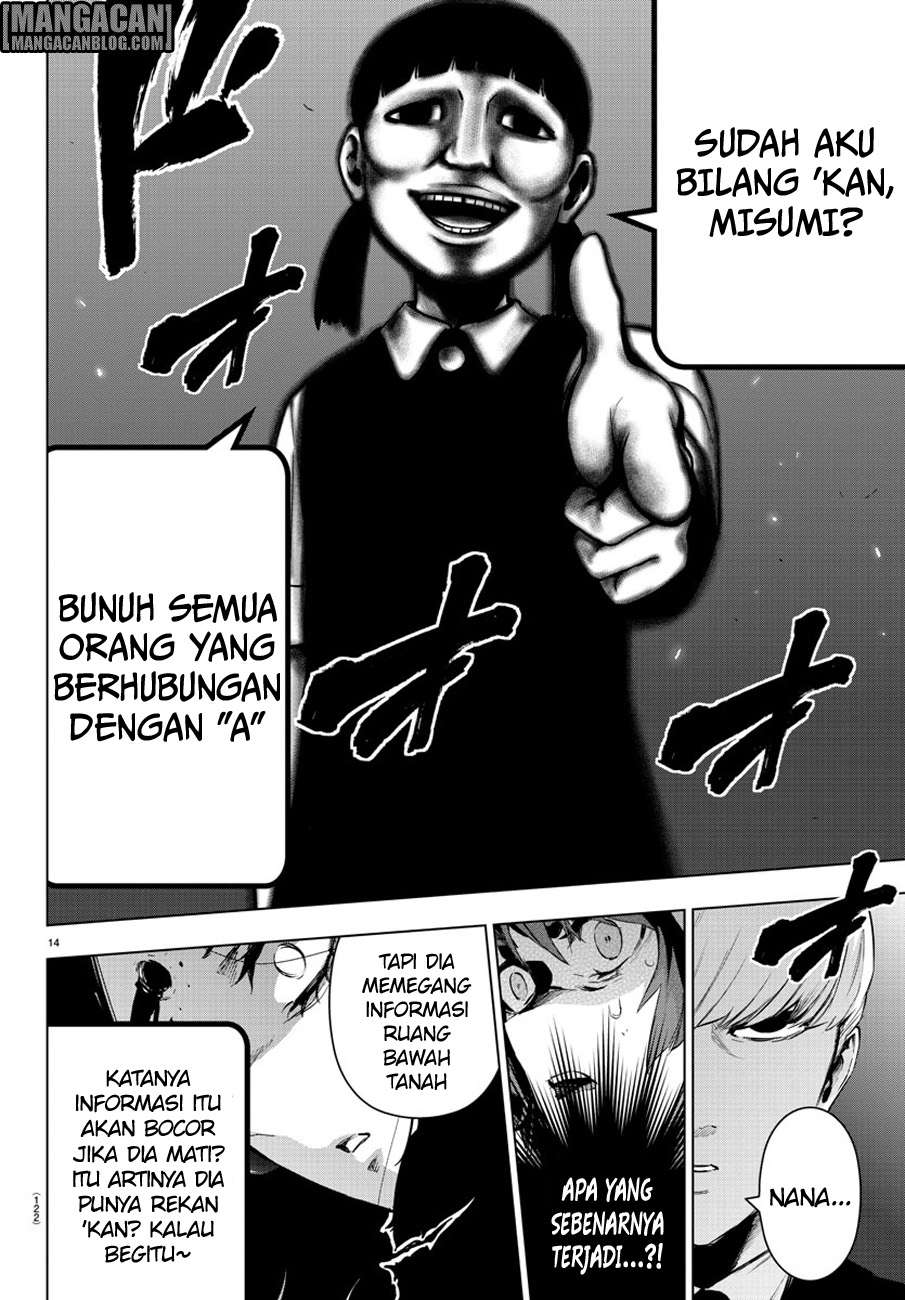 Halaman 17 dari 24