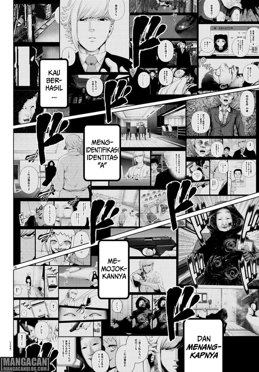 Halaman 19 dari 24