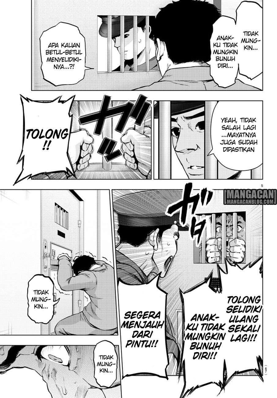 Halaman 6 dari 23