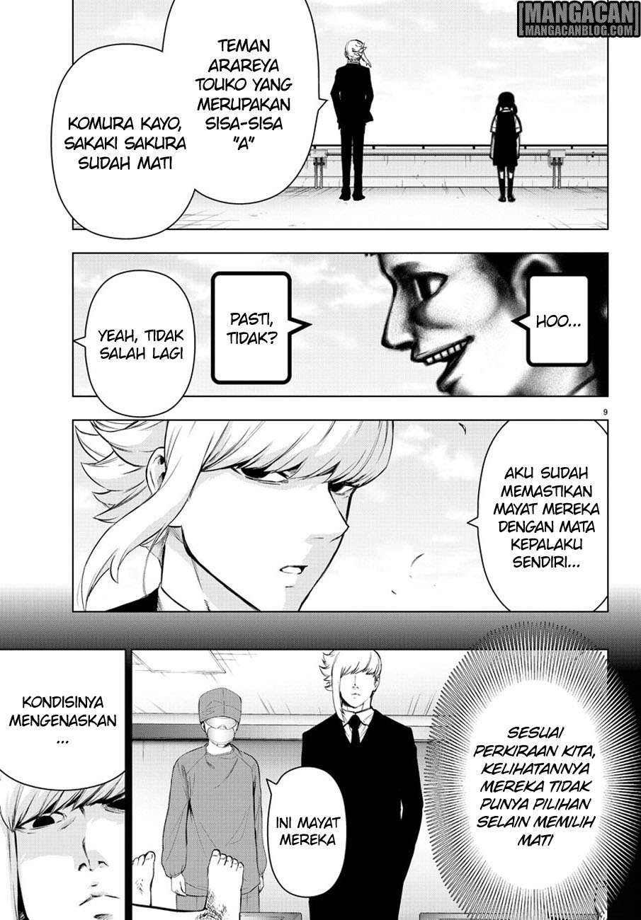 Halaman 10 dari 23