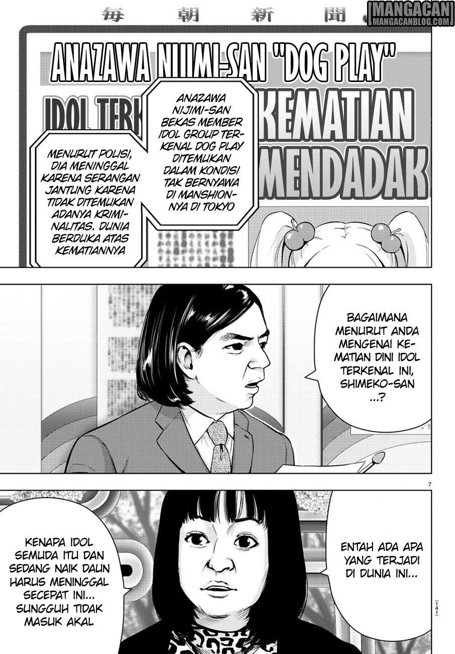 Halaman 8 dari 19