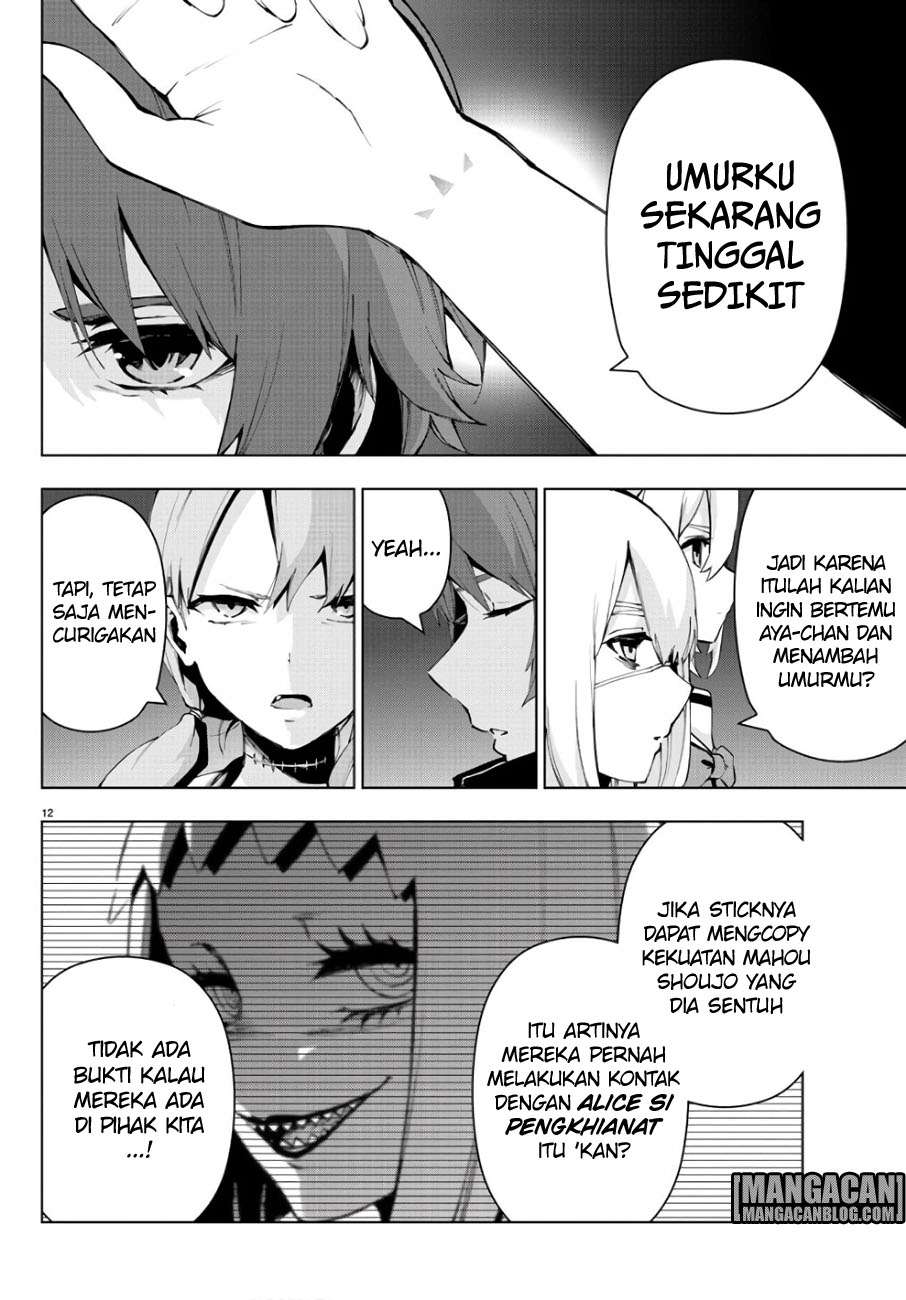 Halaman 13 dari 20