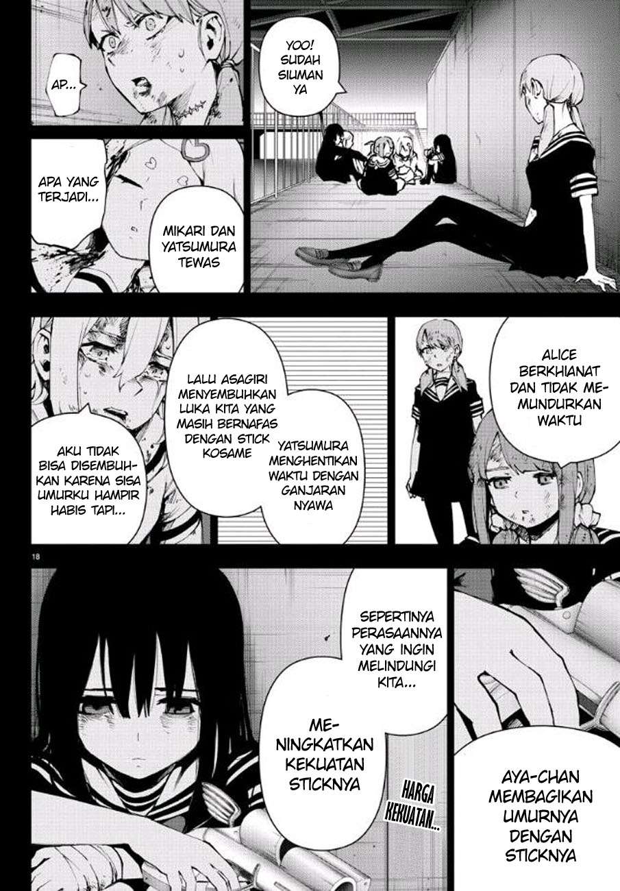 Halaman 20 dari 21