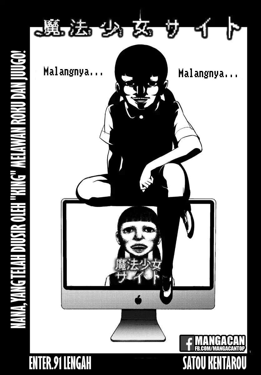 Halaman 1 dari 16