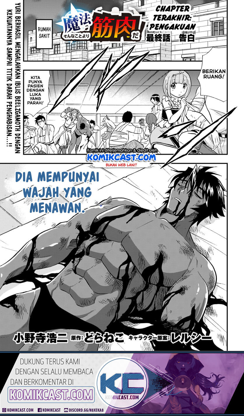 Halaman 2 dari 27