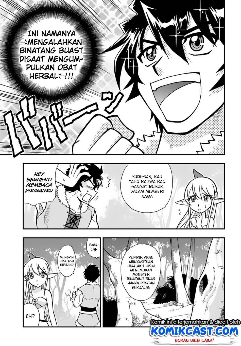 Halaman 13 dari 41