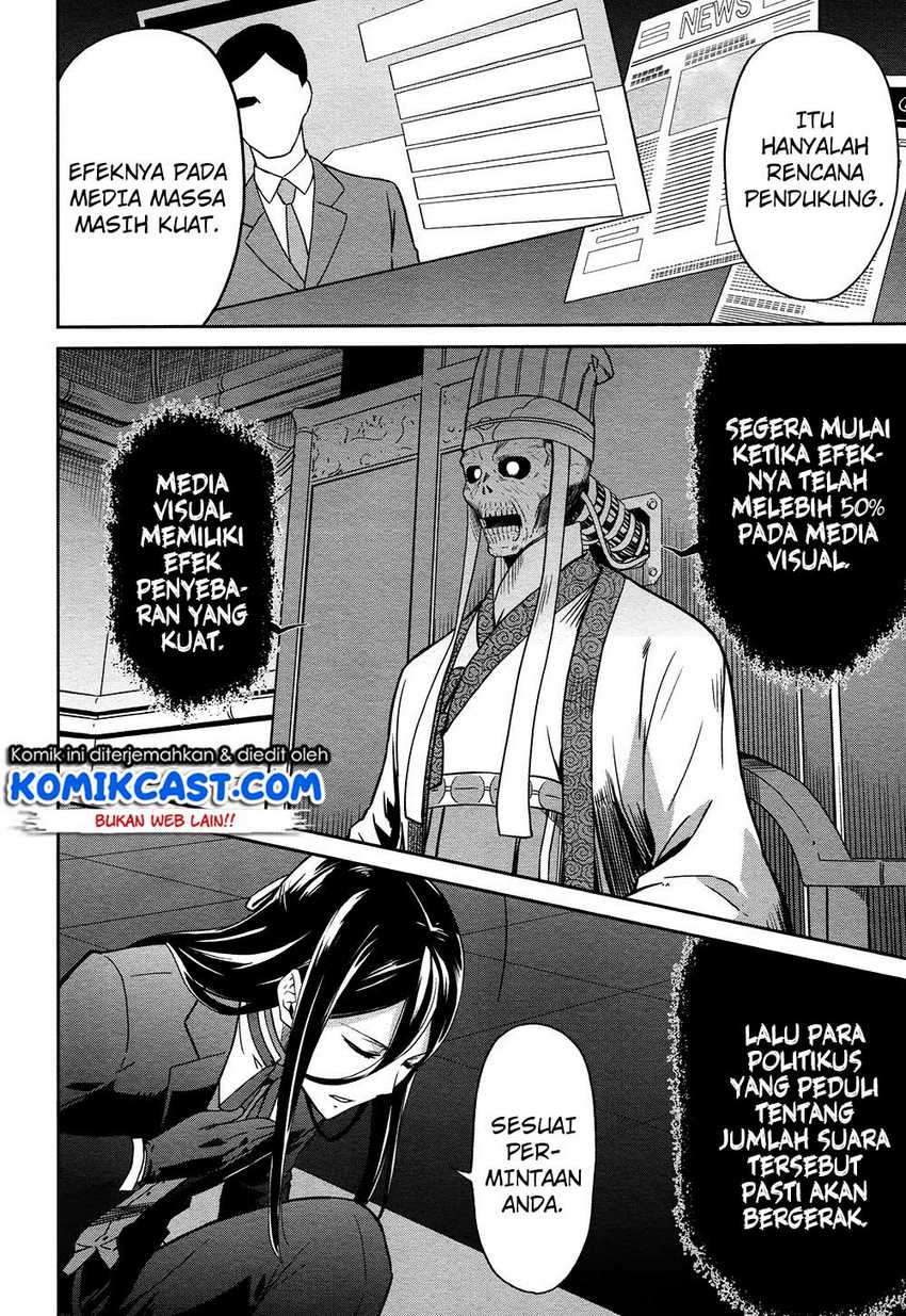 Halaman 23 dari 24