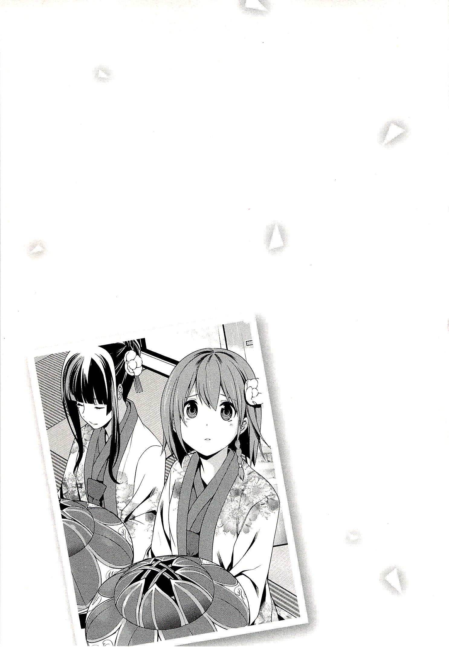 Halaman 21 dari 22