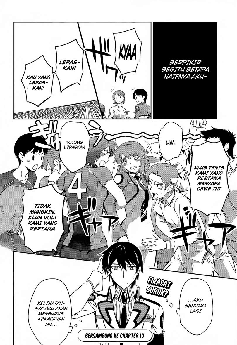 Halaman 19 dari 19