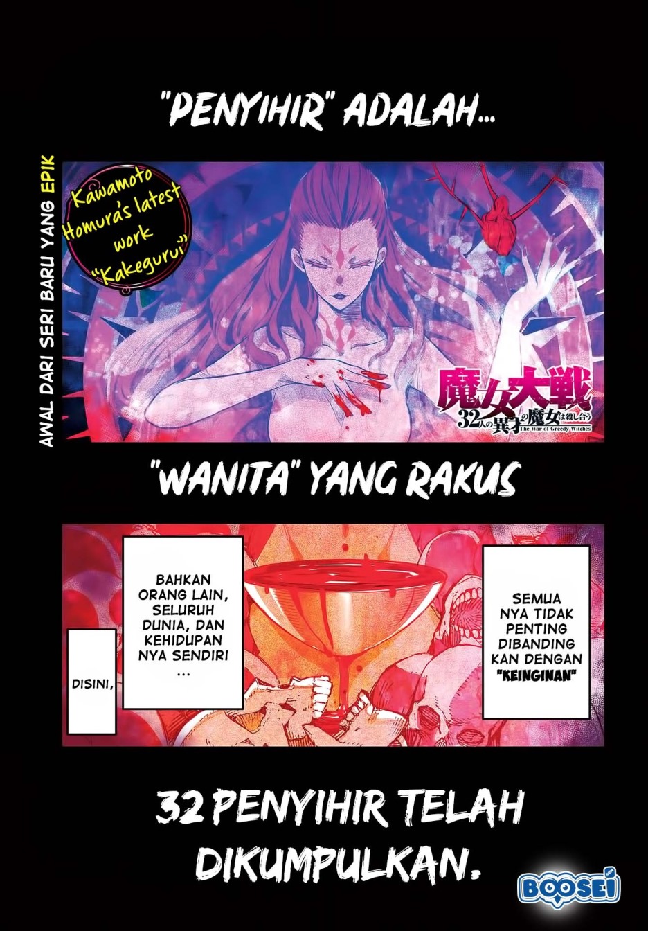 Halaman 2 dari 61