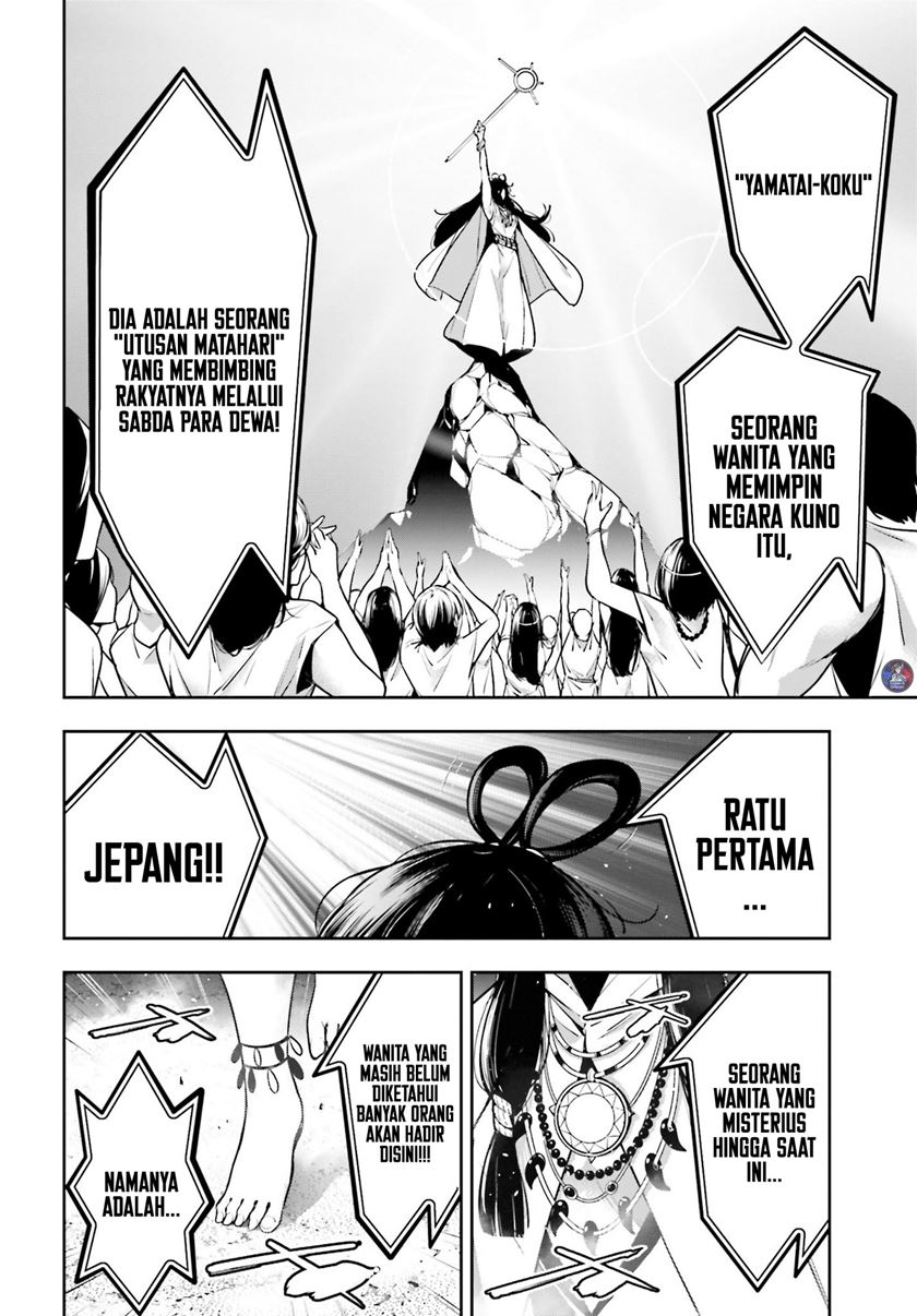 Halaman 5 dari 47