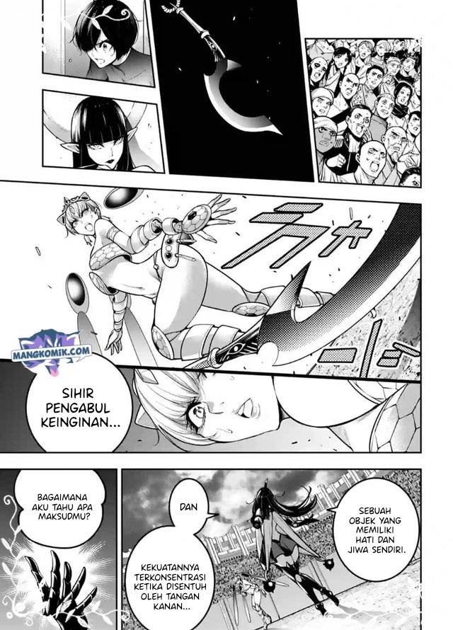 Halaman 2 dari 46