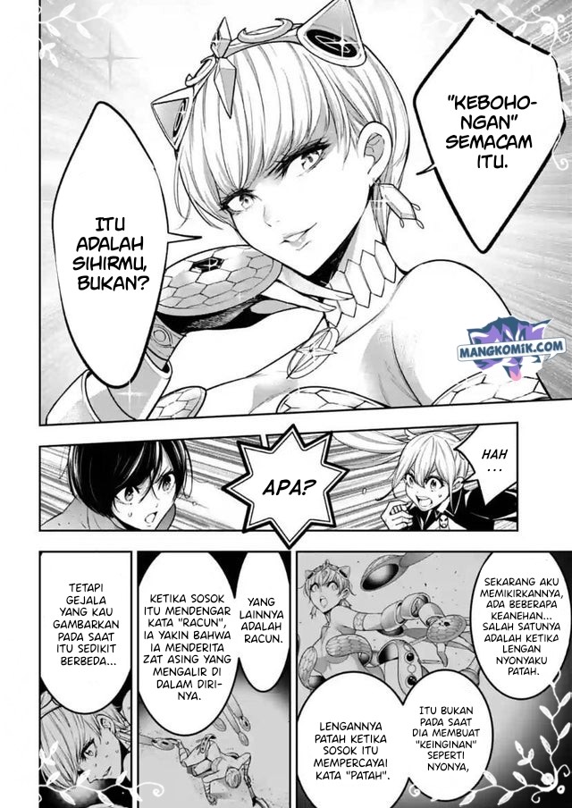 Halaman 15 dari 46