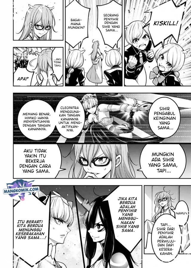 Halaman 5 dari 46