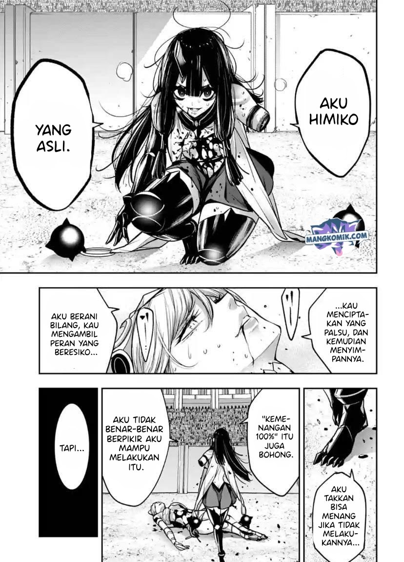 Halaman 37 dari 47