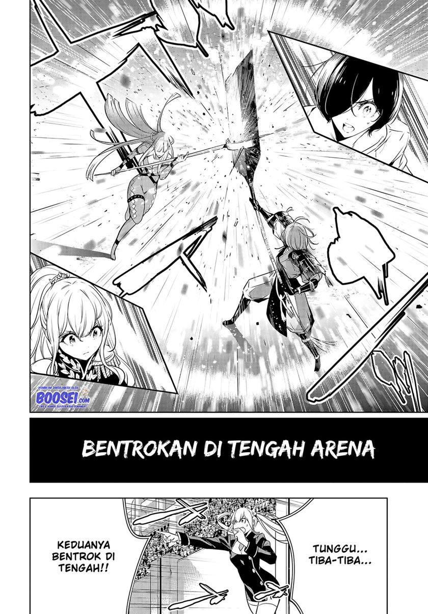 Halaman 39 dari 48