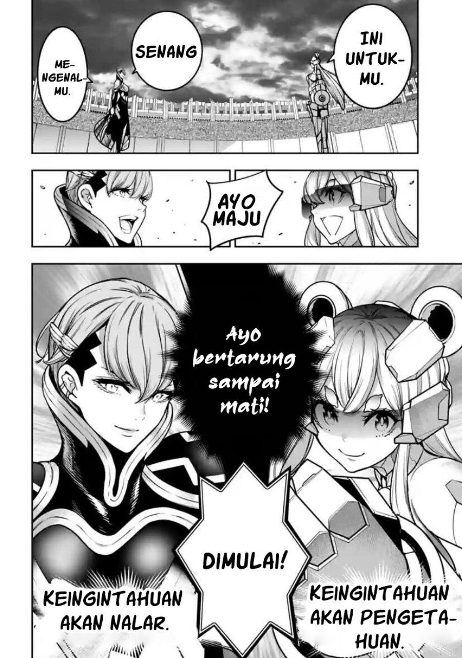 Halaman 17 dari 32
