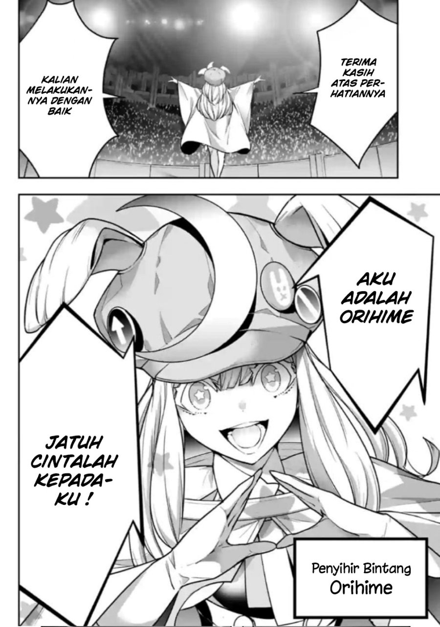 Halaman 25 dari 26