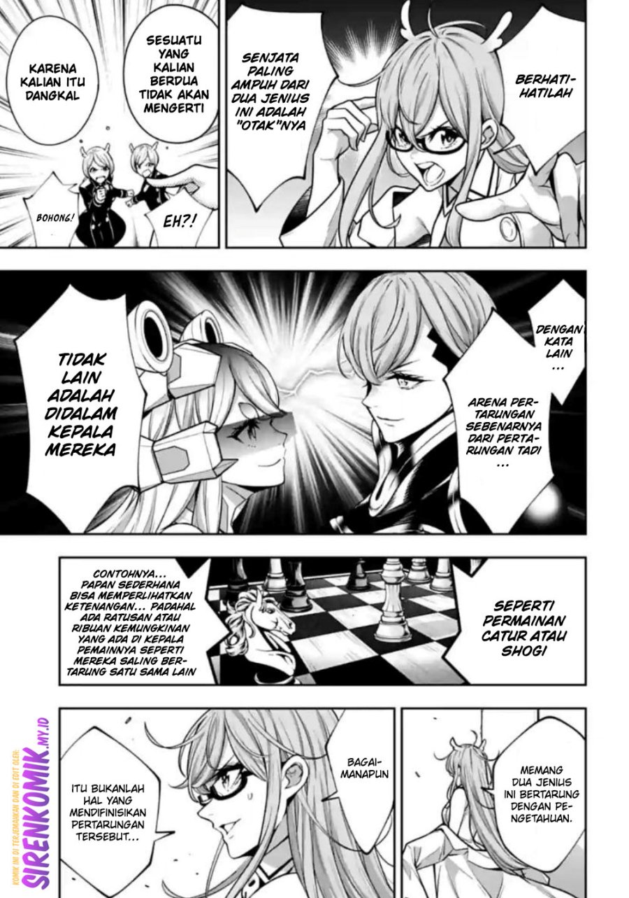 Halaman 6 dari 26