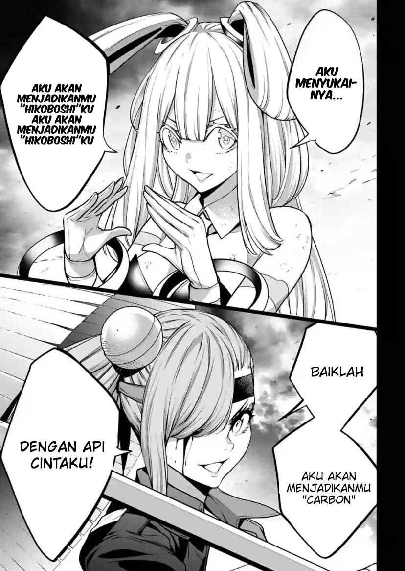 Halaman 37 dari 40