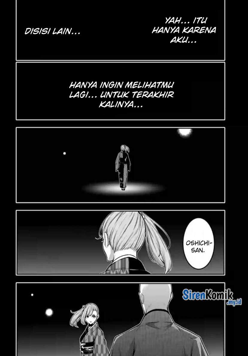 Halaman 19 dari 39