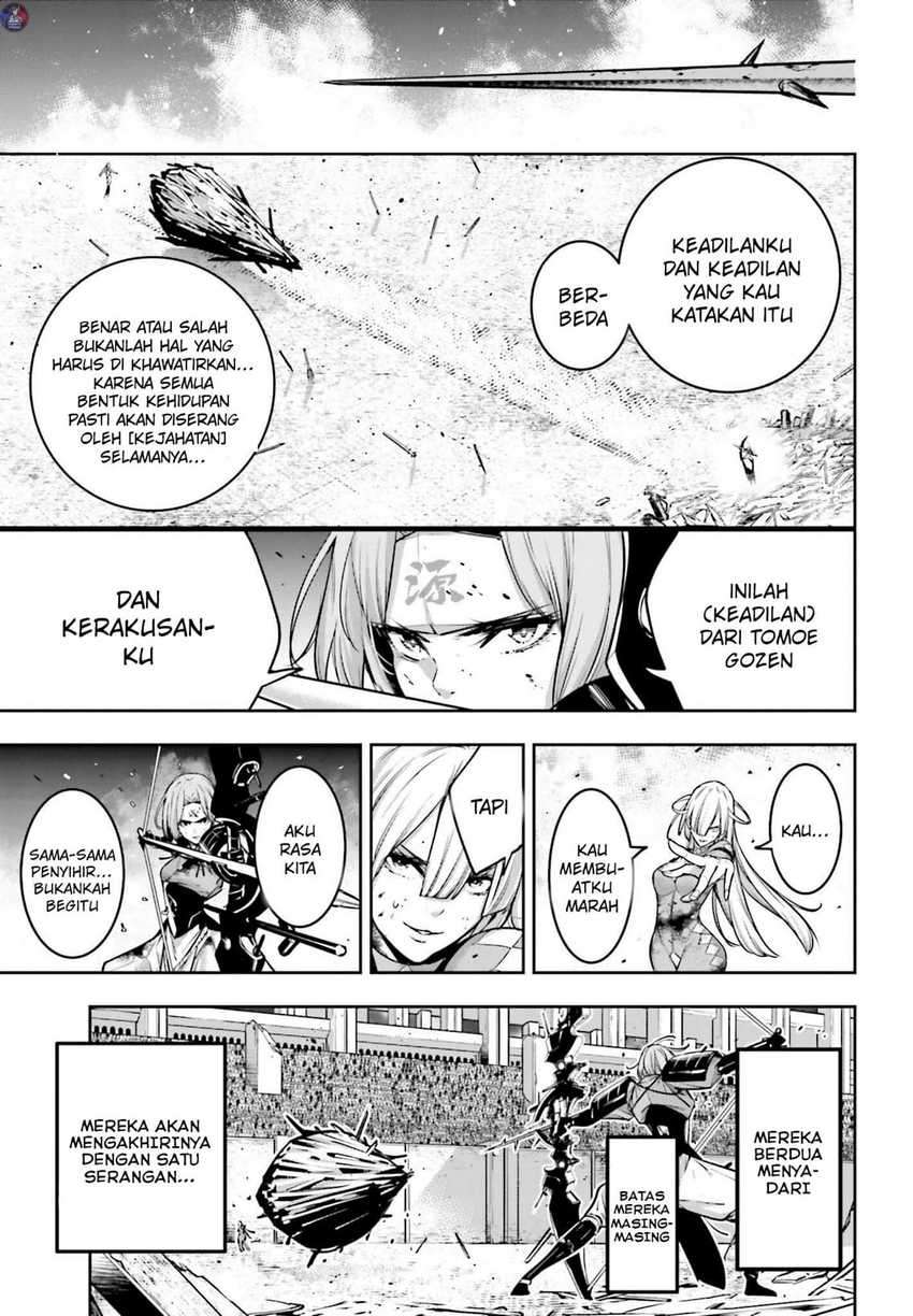 Halaman 12 dari 28