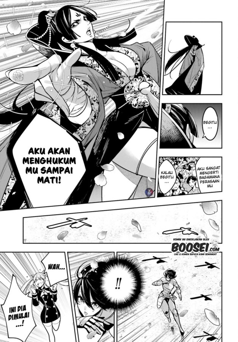 Halaman 26 dari 33