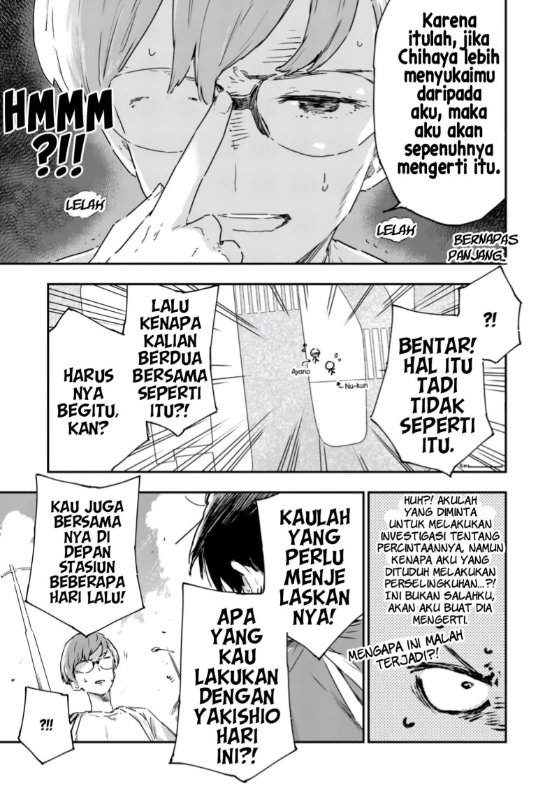 Halaman 33 dari 43