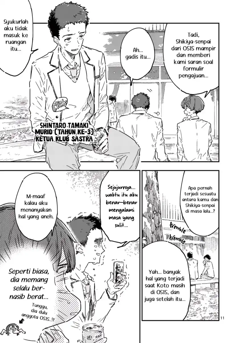 Halaman 13 dari 13