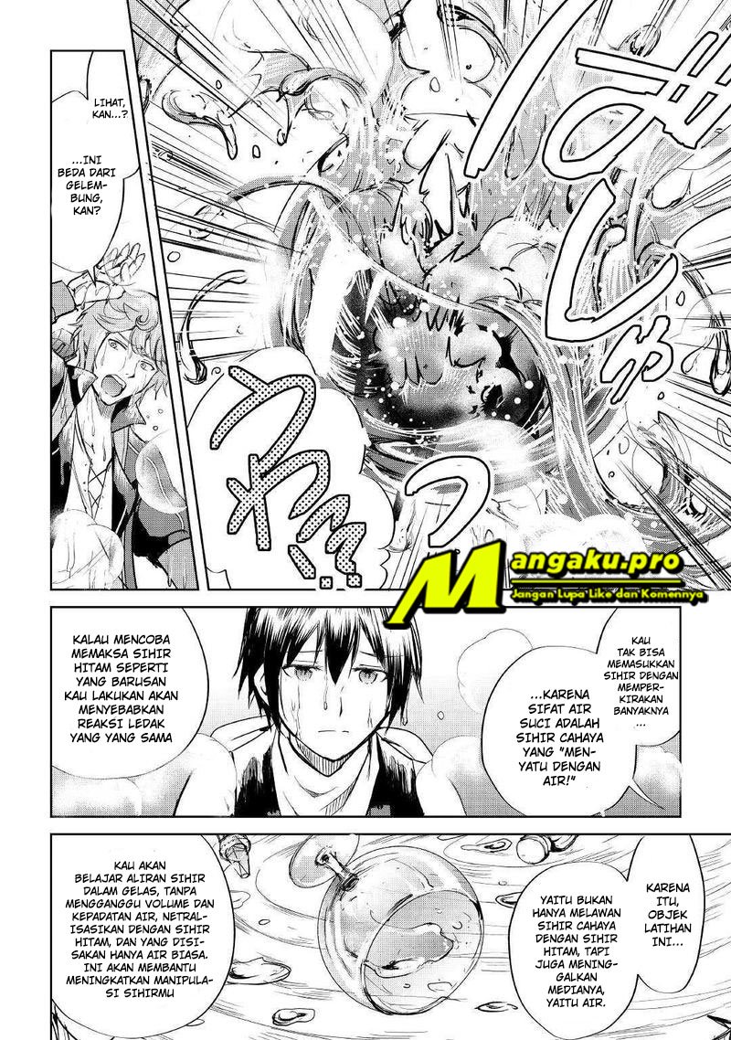 Halaman 21 dari 25