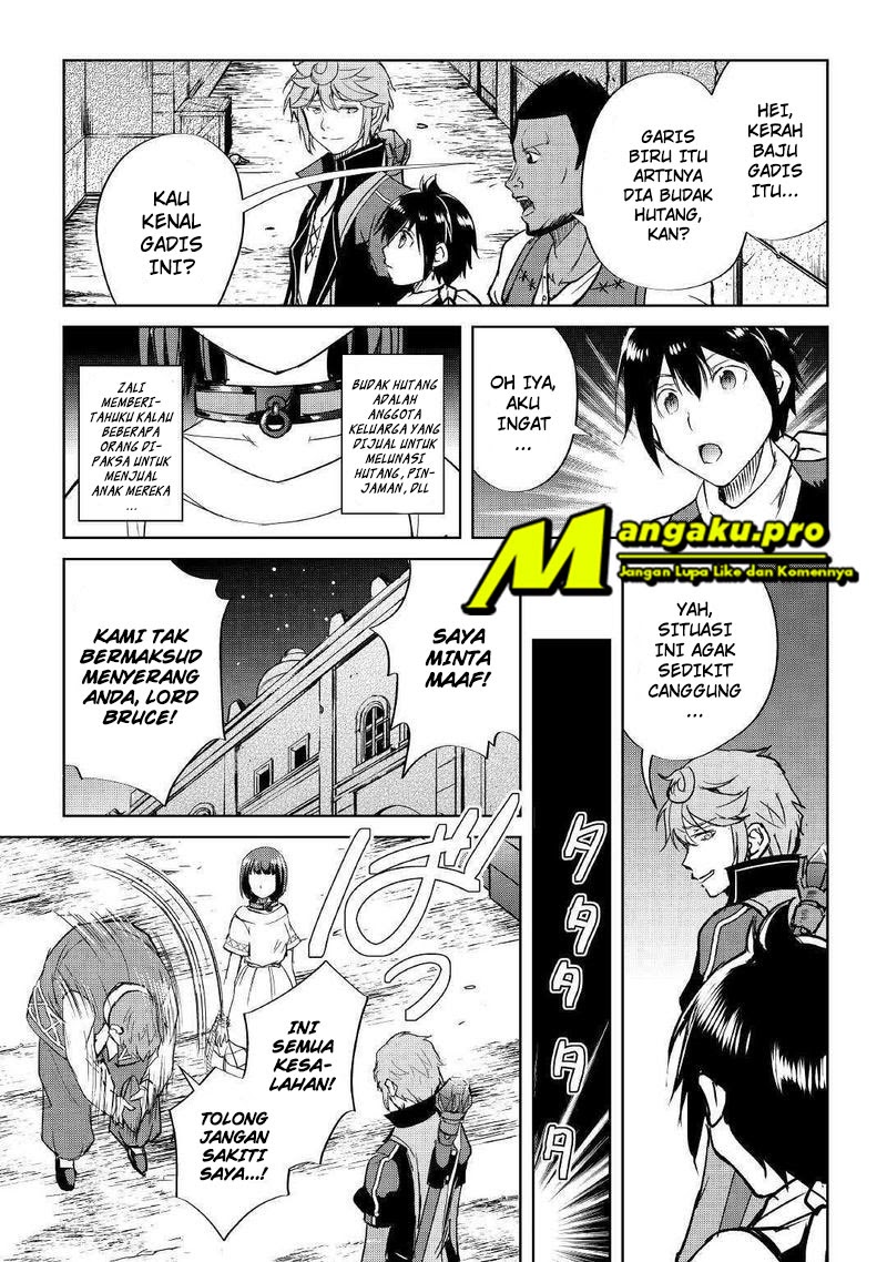 Halaman 16 dari 27