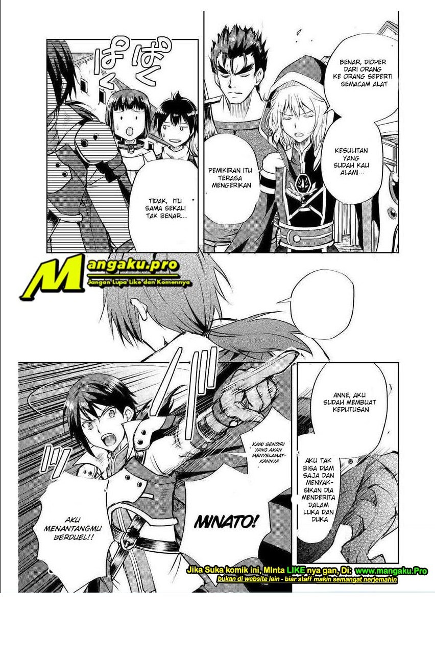 Halaman 10 dari 10
